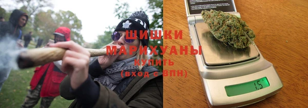 марихуана Балахна