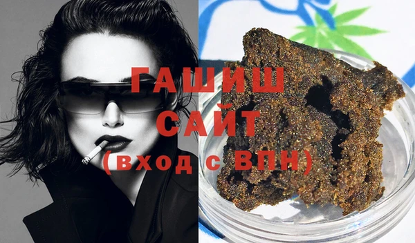 2c-b Армянск
