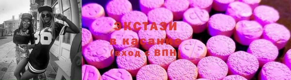 марихуана Балахна