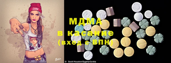 бутират Баксан