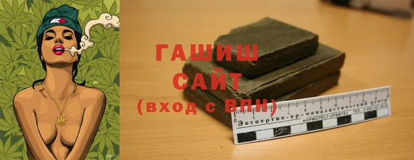 mdpv Аркадак
