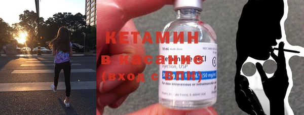 бутират Баксан