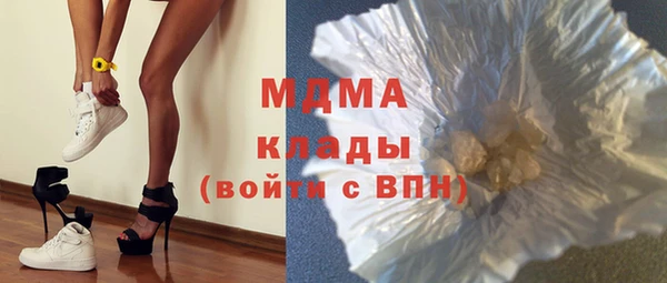 mdma Няндома