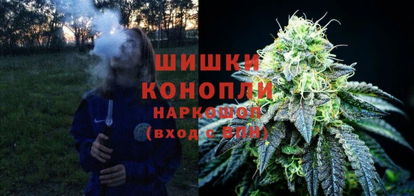 2c-b Армянск