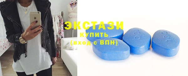 бутират Баксан