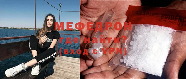 бутират Баксан