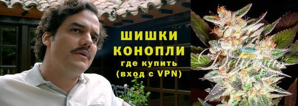 mdpv Аркадак