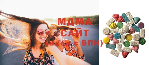 бутират Баксан