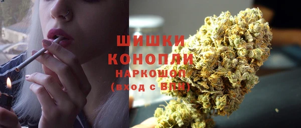 mdpv Аркадак