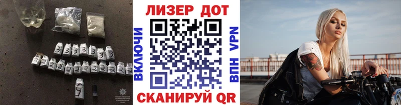mega tor  сколько стоит  Курильск  ЛСД экстази кислота 
